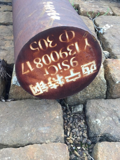 青海9CrSi工具钢