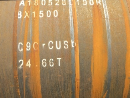 青海09CrCuSb耐候钢板